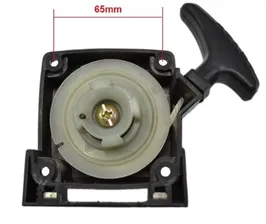 Стартер для бензокосы / кустореза Patriot PT440-PT443, PT520-PT525-PT553, Kawasaki TJ45, TJ45E (001516467)