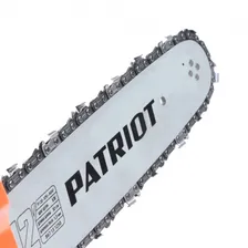 Пила цепная бензиновая Patriot GS 126