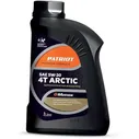 Минеральное 2-х тактное моторное масло PATRIOT G-Motion 2T Garden, 1 л.