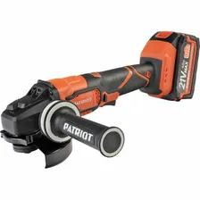Болгарка (ушм) Patriot AG 125Li UES